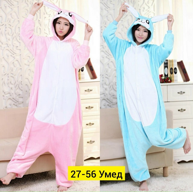 Пижама 23166965