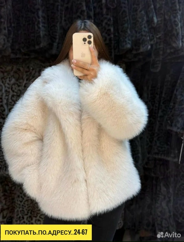 Шуба 23167526