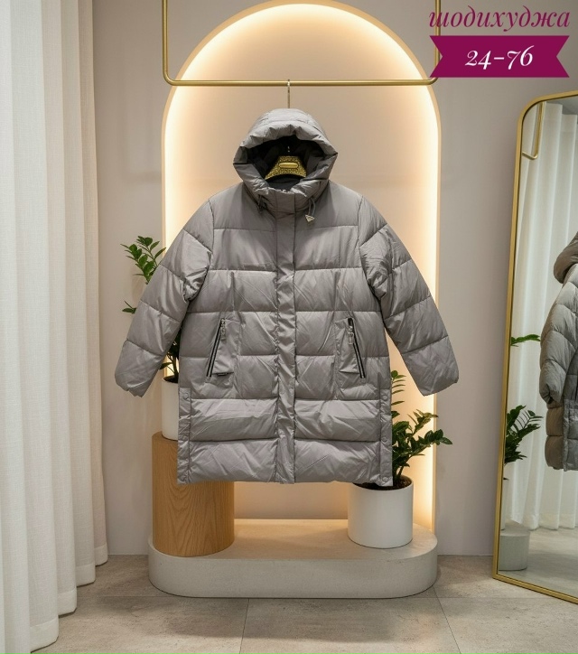 Куртка 23166704