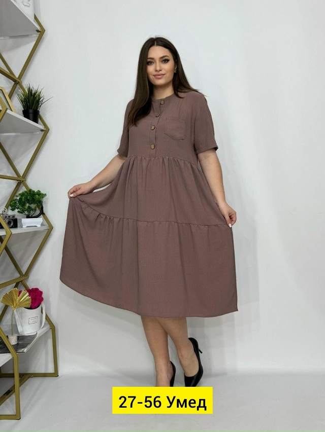 Платье 23167958