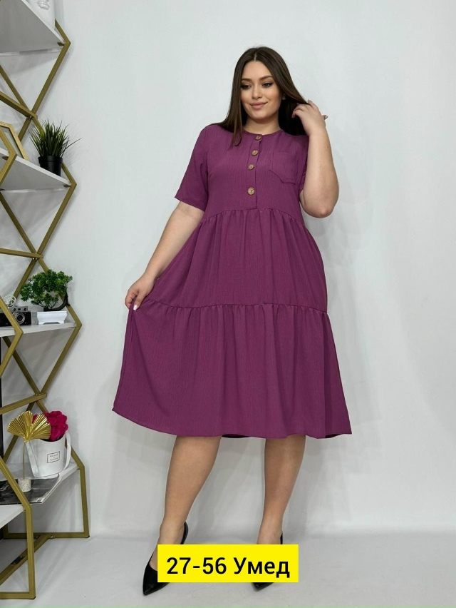 Платье 23167958