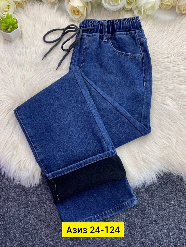 Джинсы 23167836