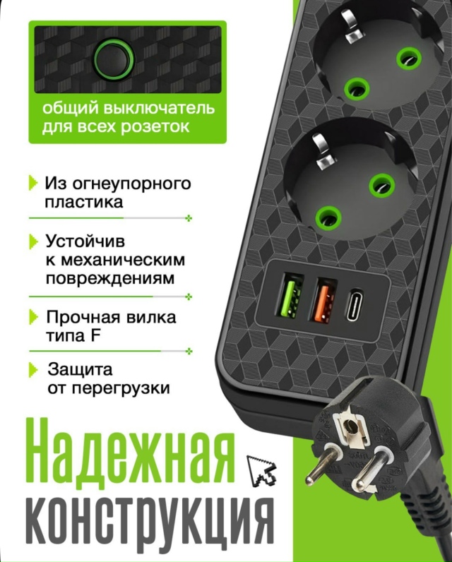 Артикул 23168757