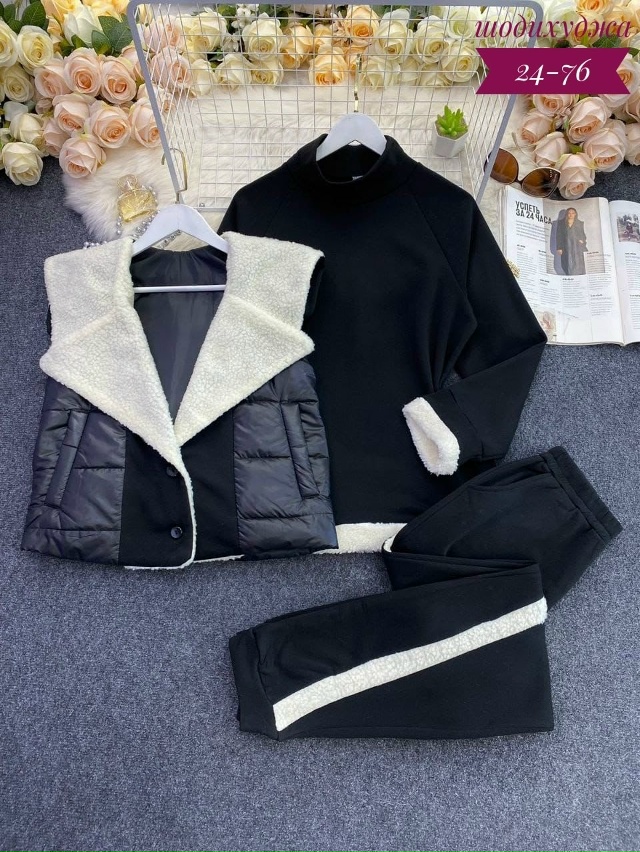 Спортивный костюм 23168101