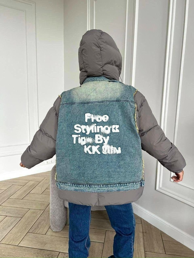 Куртка 23168436