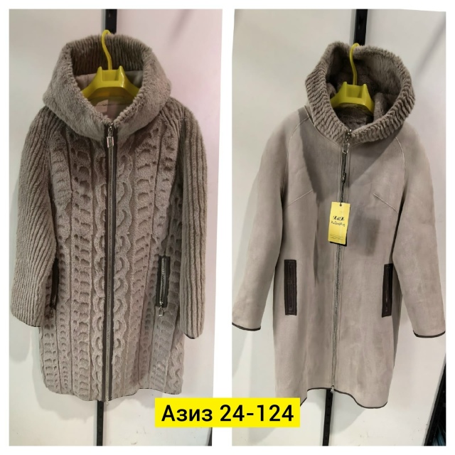 Дубленка 23167838