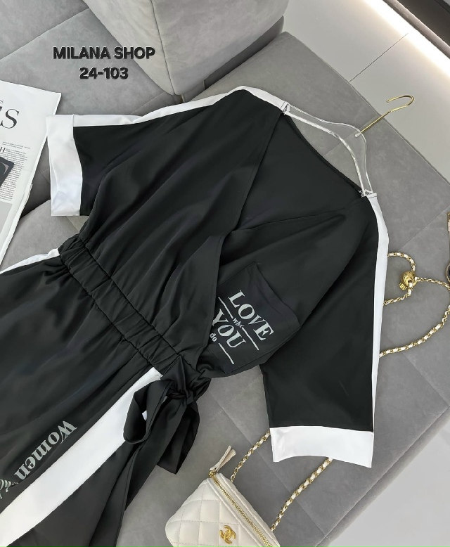 Комбинезон 23168308