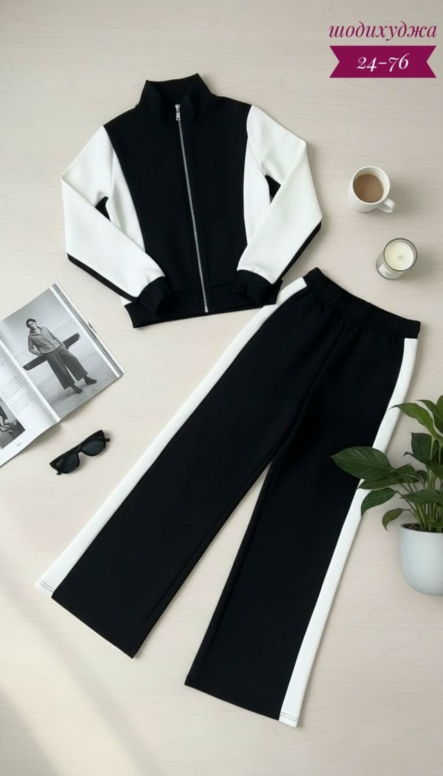 Артикул 23167866