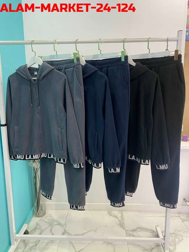 Спортивный костюм 23168665