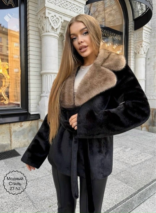 Шуба 23168517