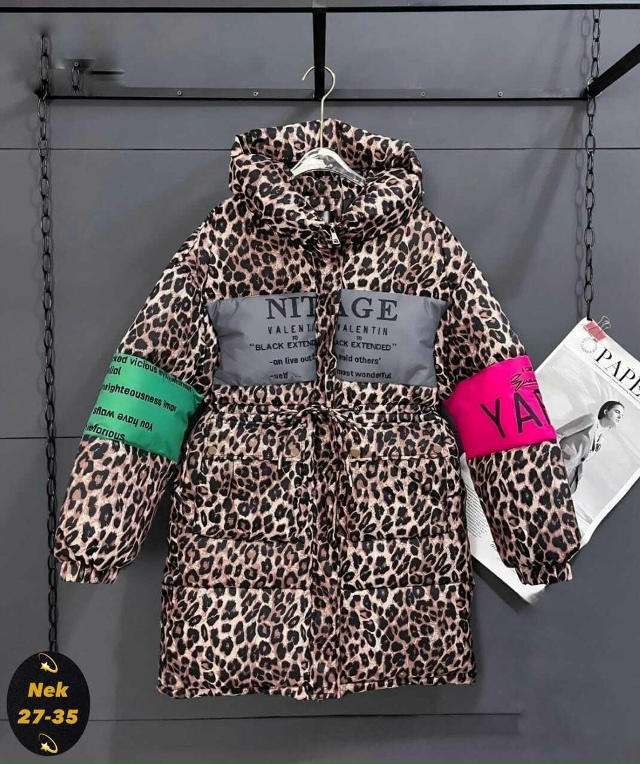 Куртка 23168734