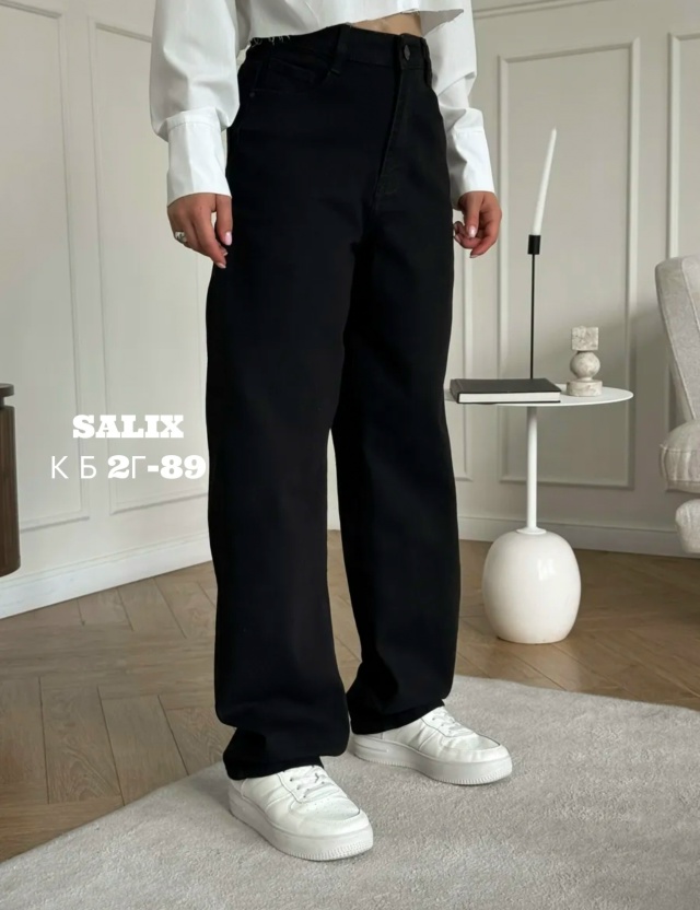 Джинсы 23168502