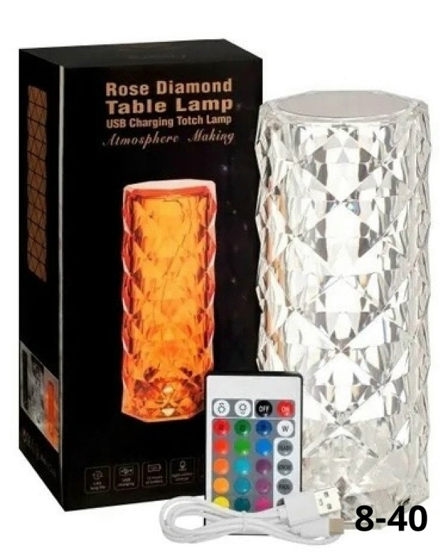 Светильник 23167908