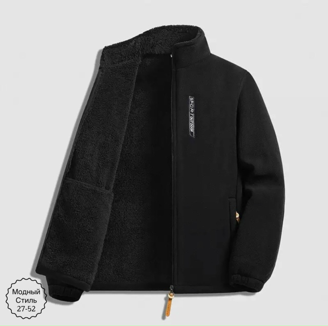 Куртка 23167851