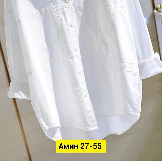 Рубашка 23167802