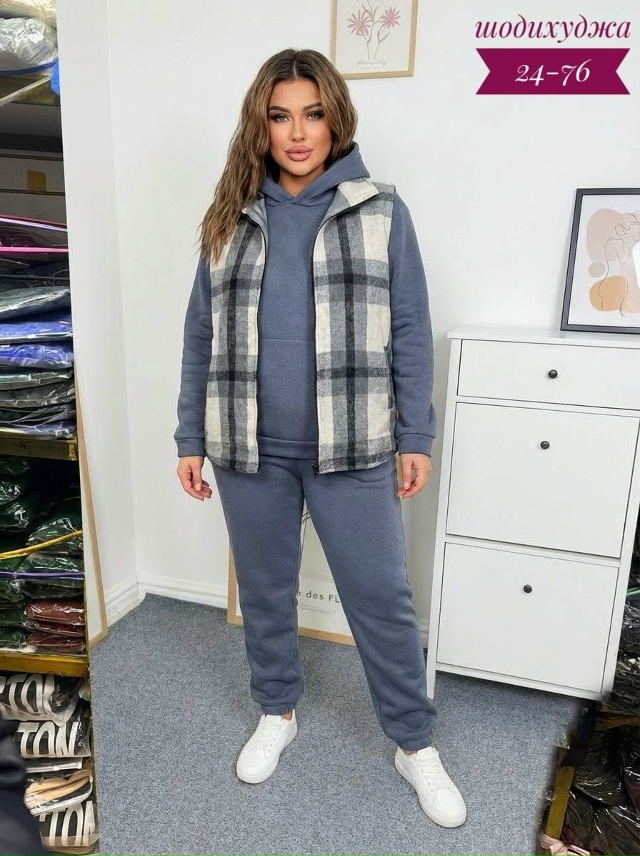 Спортивный костюм 23168104