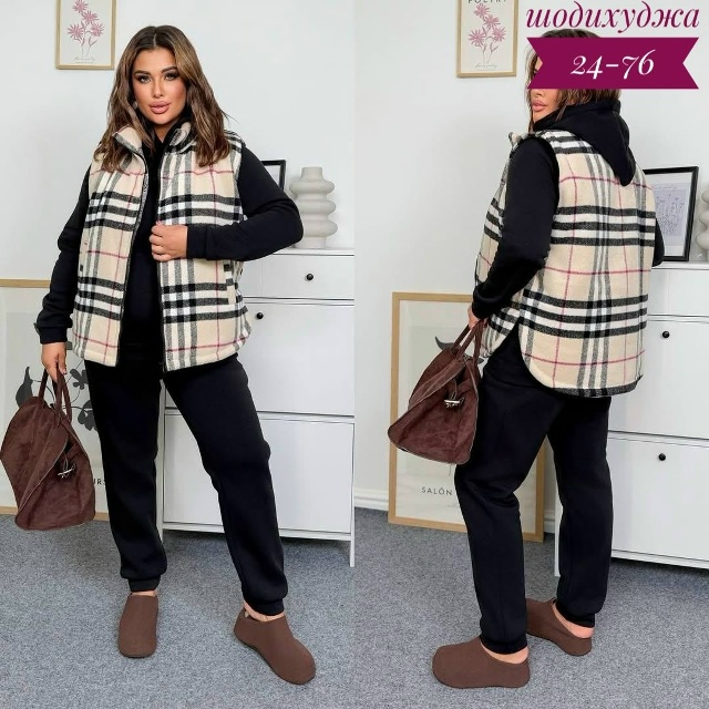 Спортивный костюм 23168104