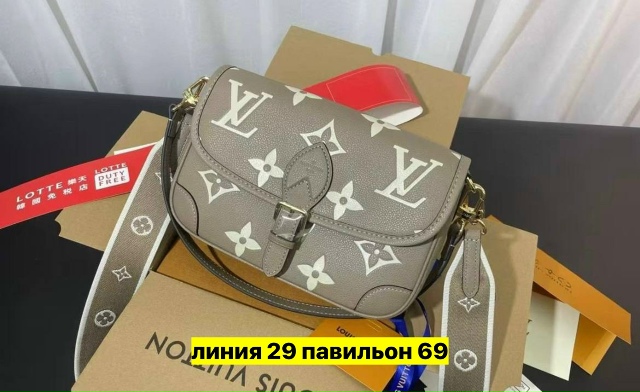 Комплект 23168722