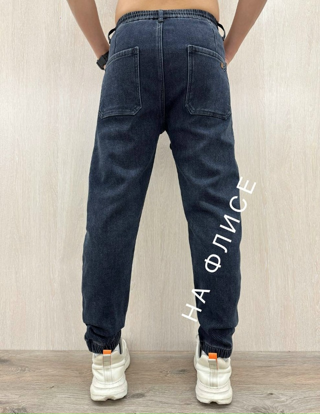 Джинсы 23168536