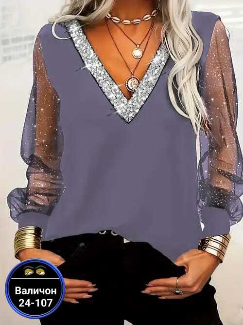 Артикул 23167899