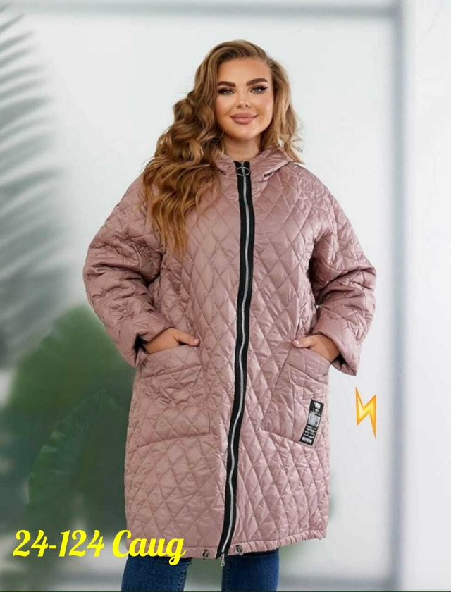 Куртка 23168652
