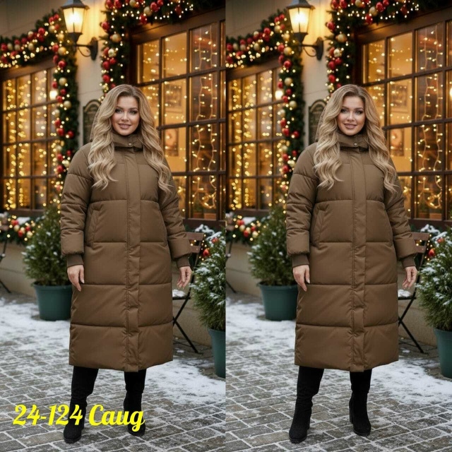 Куртка 23167841