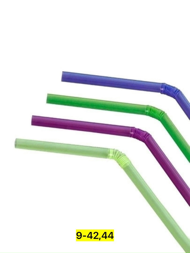 Артикул 23168756