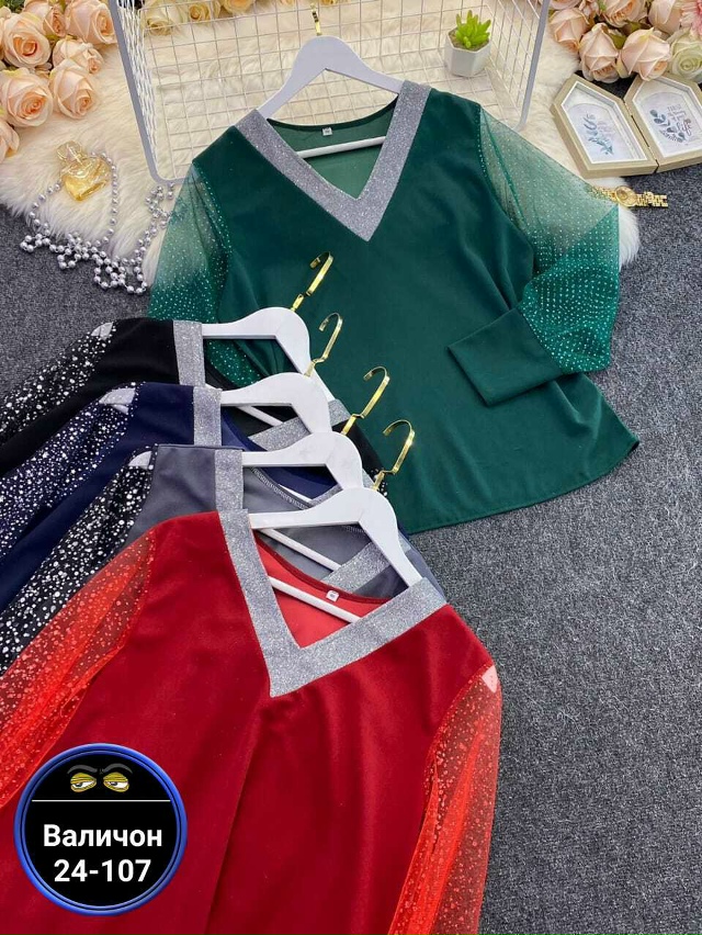 Артикул 23167899