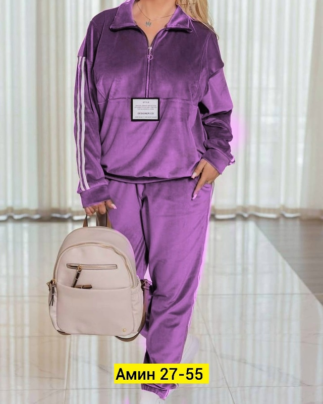 Спортивный костюм 23168633