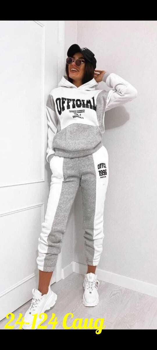 Спортивный костюм 23168106