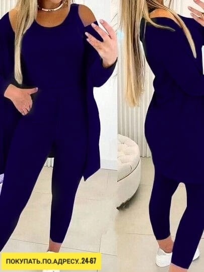 Спортивный костюм 23168698