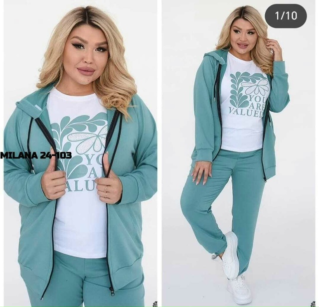 Костюм 23168063