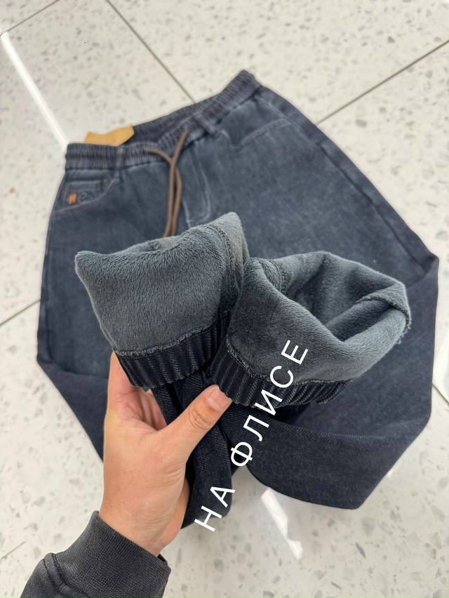 Джинсы 23168536