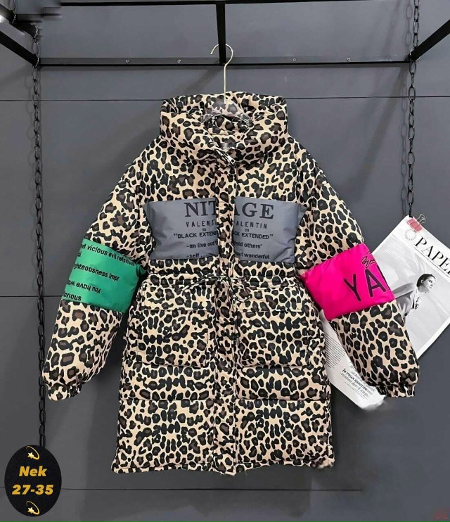 Куртка 23168734