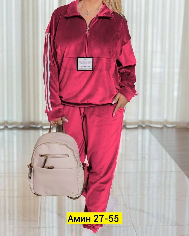 Спортивный костюм 23168633