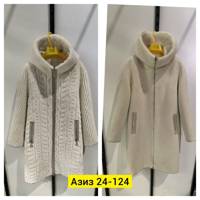 Дубленка 23167837