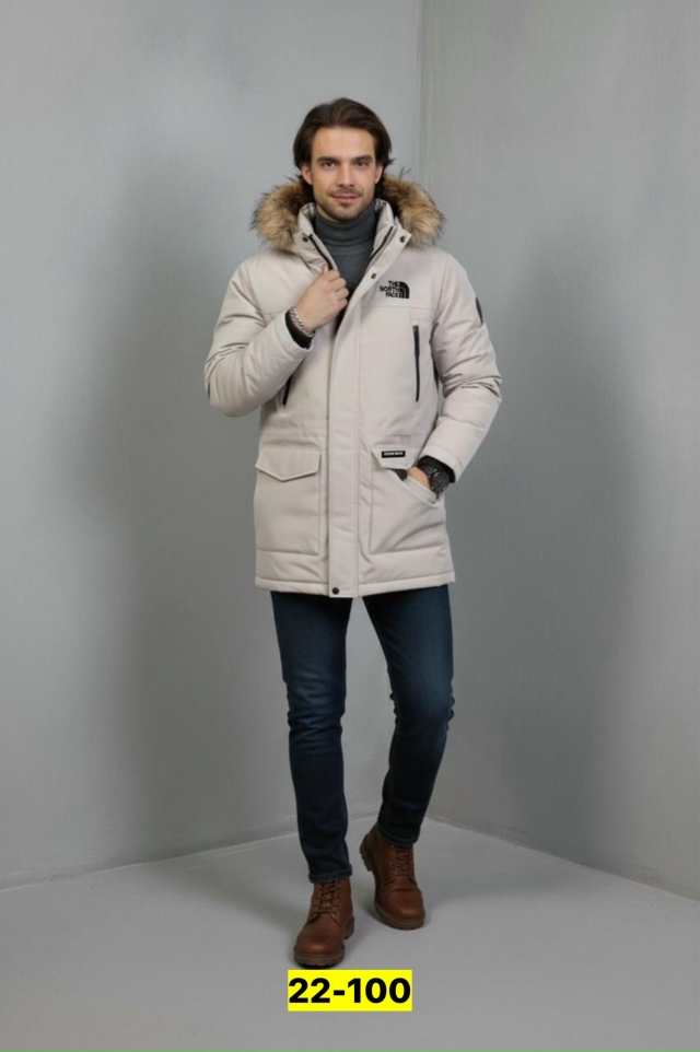 Куртка 23168520