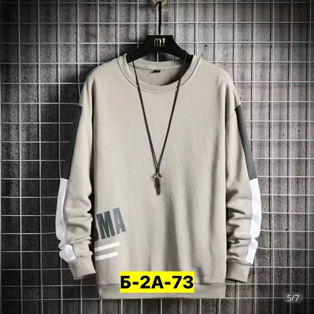 Толстовка 23168183