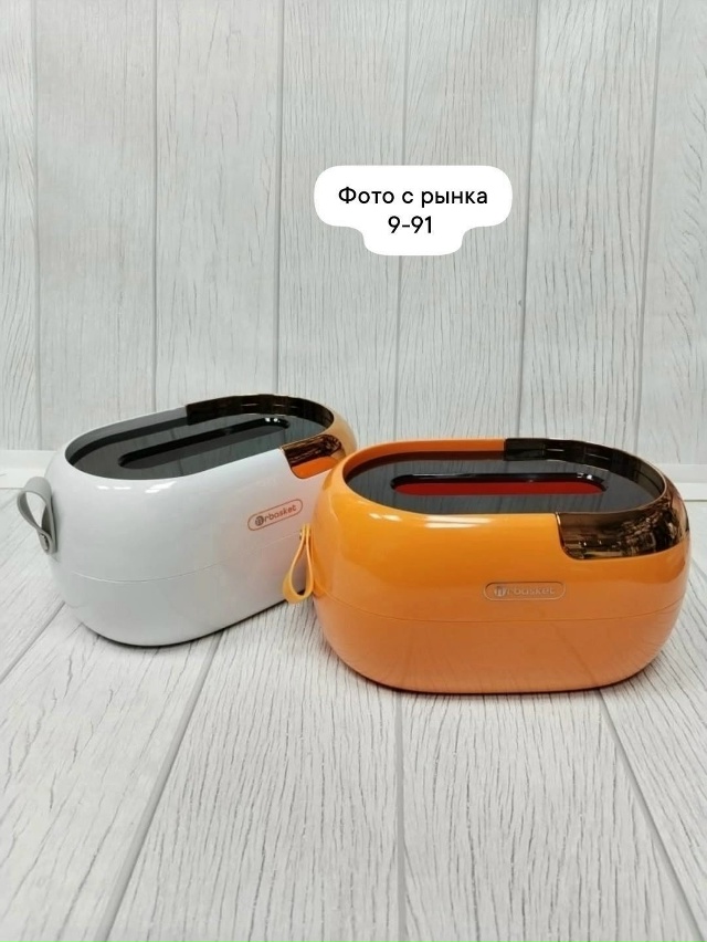 Салфетница 23168075