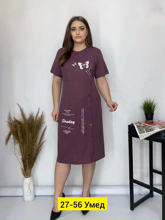 Платье 23167846