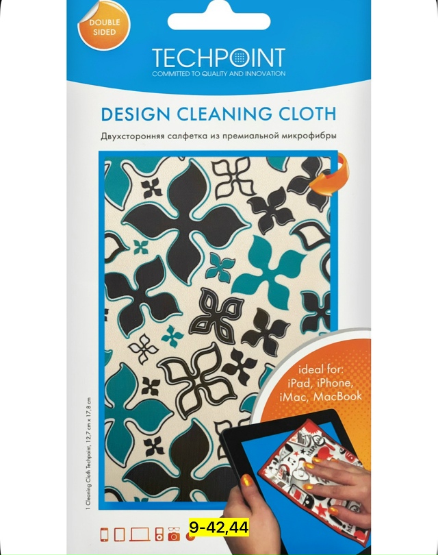 Артикул 23167877