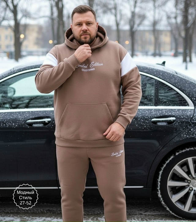 Спортивный костюм 23168050