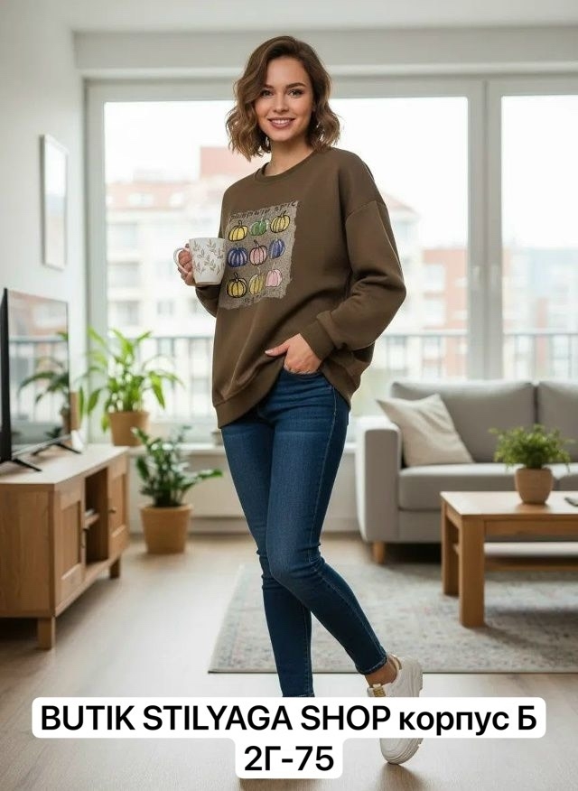 Артикул 23168432