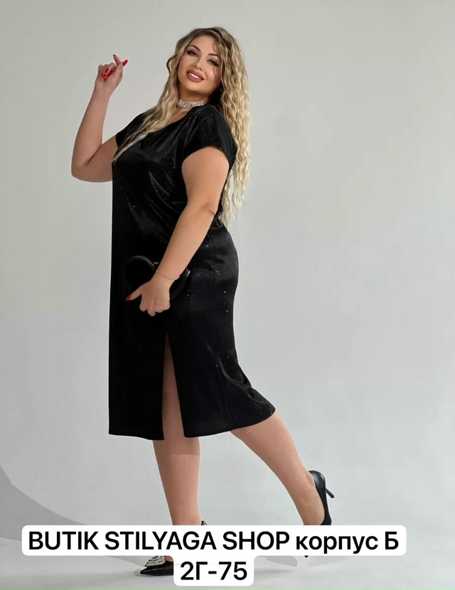 Платье 23168430