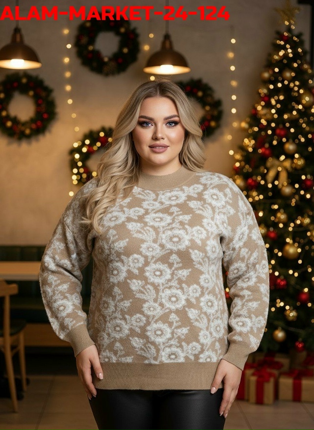 Свитер 23168663