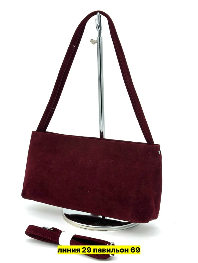 Артикул 23168369