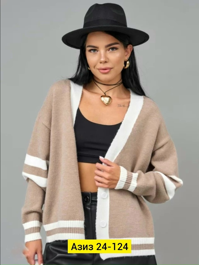 Кардиган 23168217