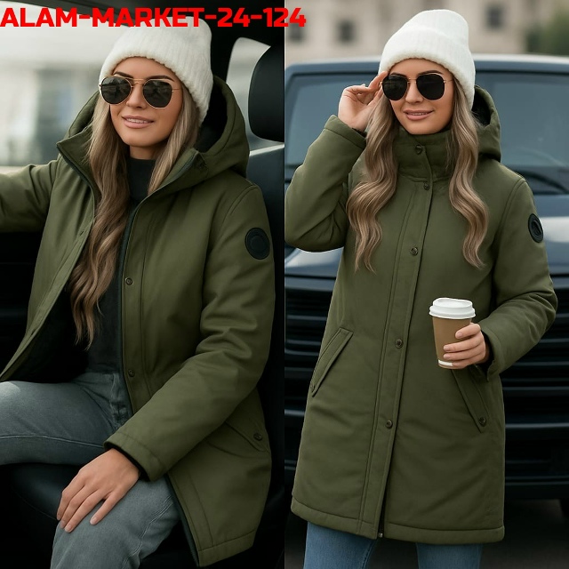 Артикул 23169554