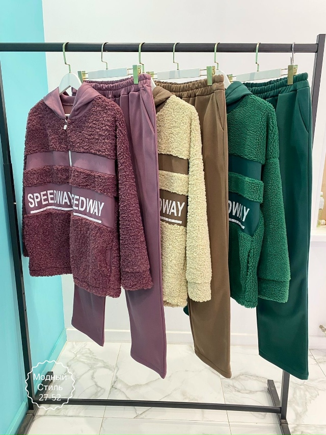 Спортивный костюм 23169099