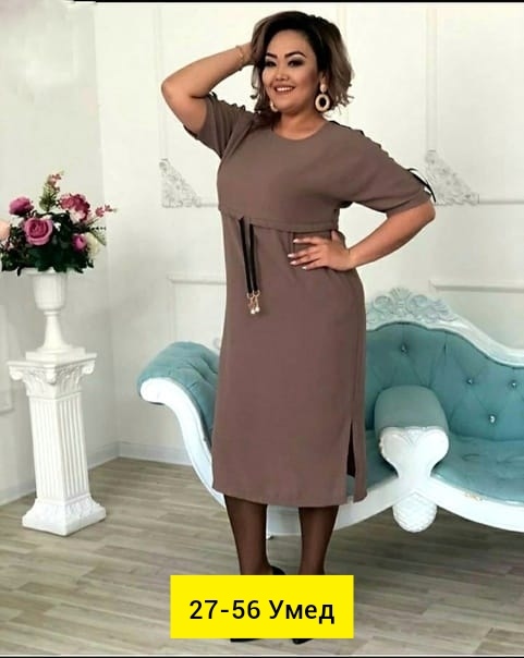 Платье 23169078